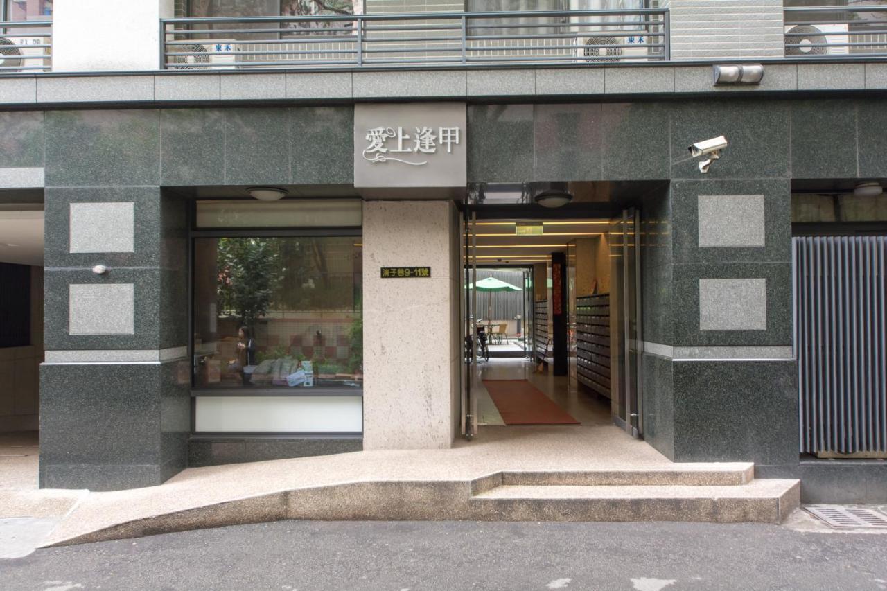 Fengjia Qing Su Homestay Taichung Exterior photo